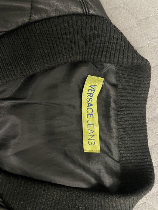 Кожаная куртка «Versace»