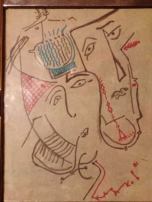 Стара цветна графична композиция.