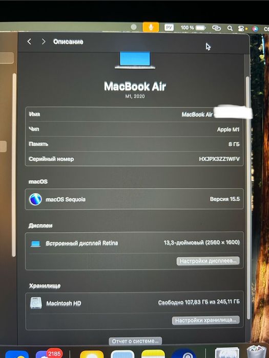 Apple Macbook 2020 M1