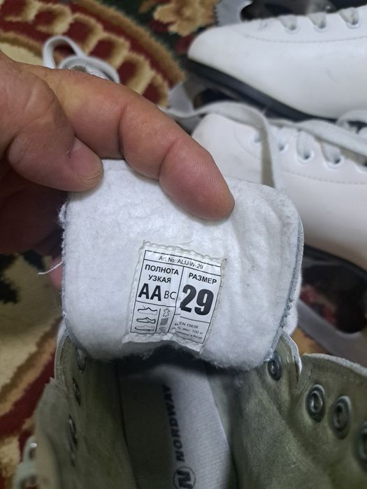 Фигурные коньки продам