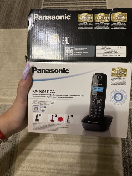 Panasonic домашний телефон KX-TG1611CA