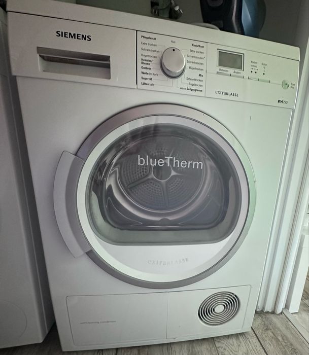 Сушилня Siemens BlueTherm Extraklasse