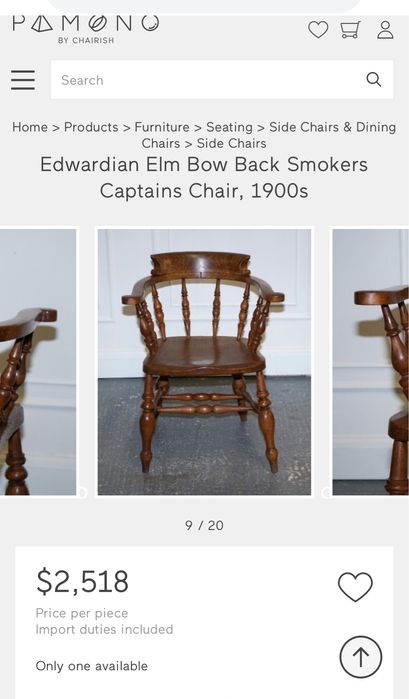 Антикварен капитански стол / Англия / 19-ти век