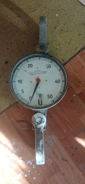 Динамометр общего назначения