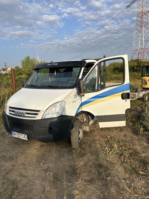 Vand ansamblu  sau separat