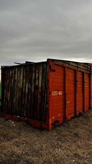 Продам контейнер, кузов