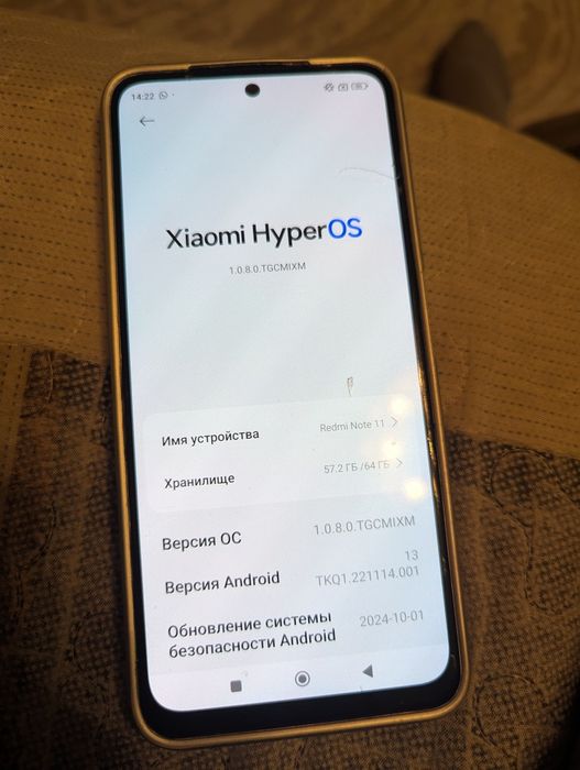 Redmi note 11 64/4gb в рабочем состоянии