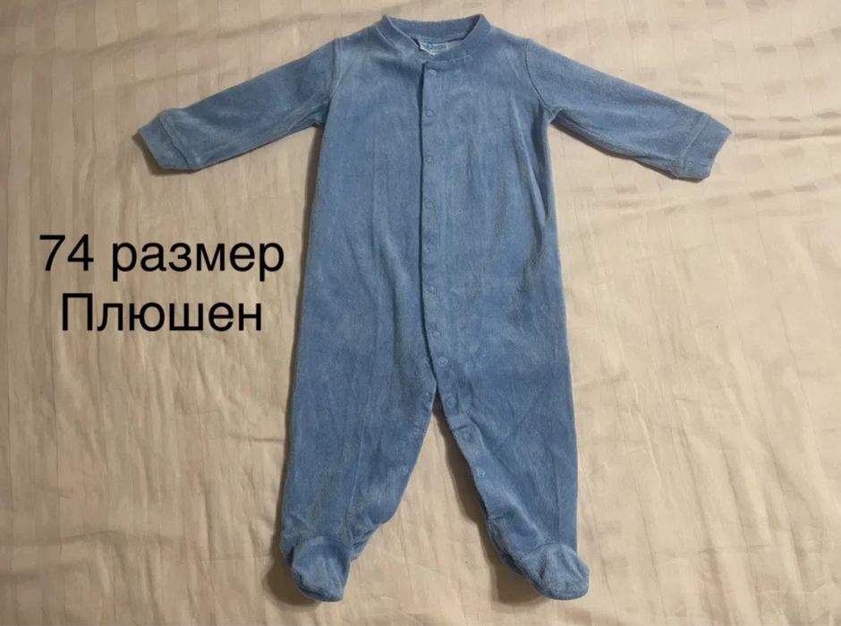 Лот дрешки за бебе ZARA 6-9 месеца - 74 размер