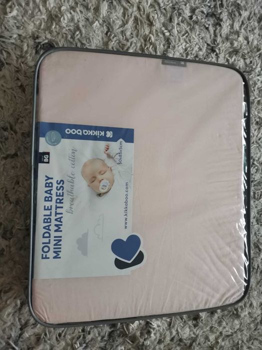 Бебешко легло Arbor