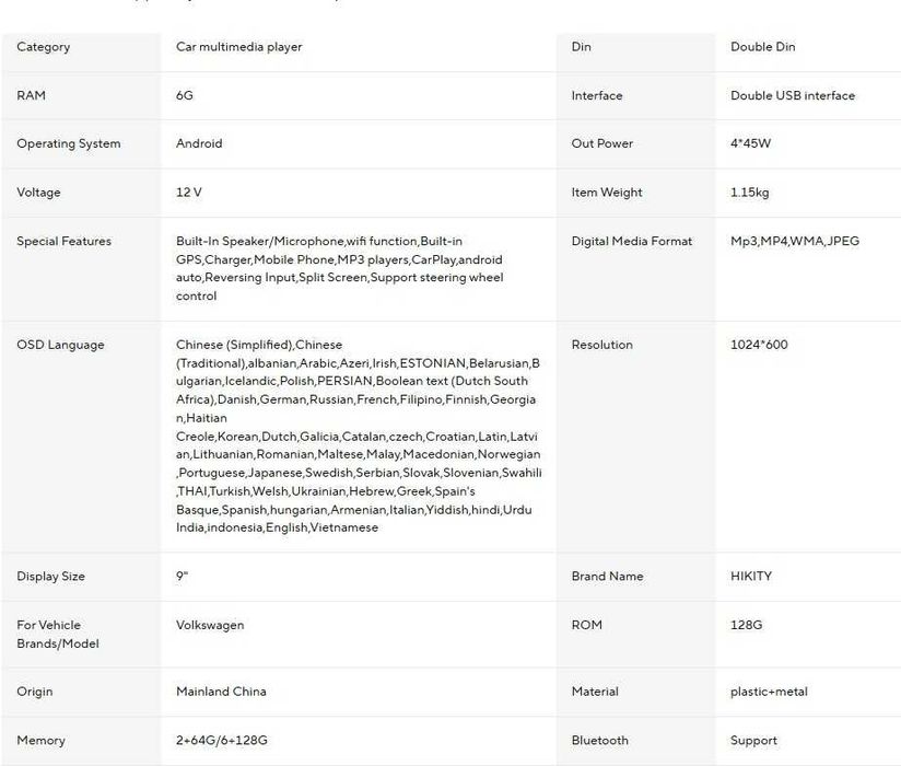 Navigatie dedicata VW Passat B6 B7 2005 - 2015
