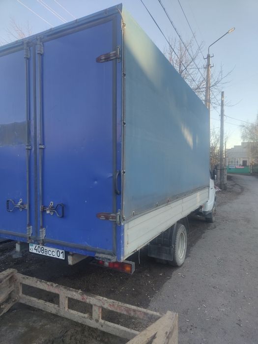 Гнб прокол продам
