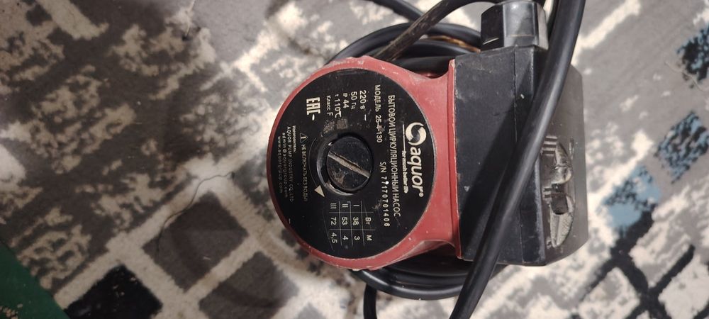 Atapleniya uchun mator