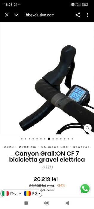 Canyon Grail  In CF7  gravel electrică  Grx