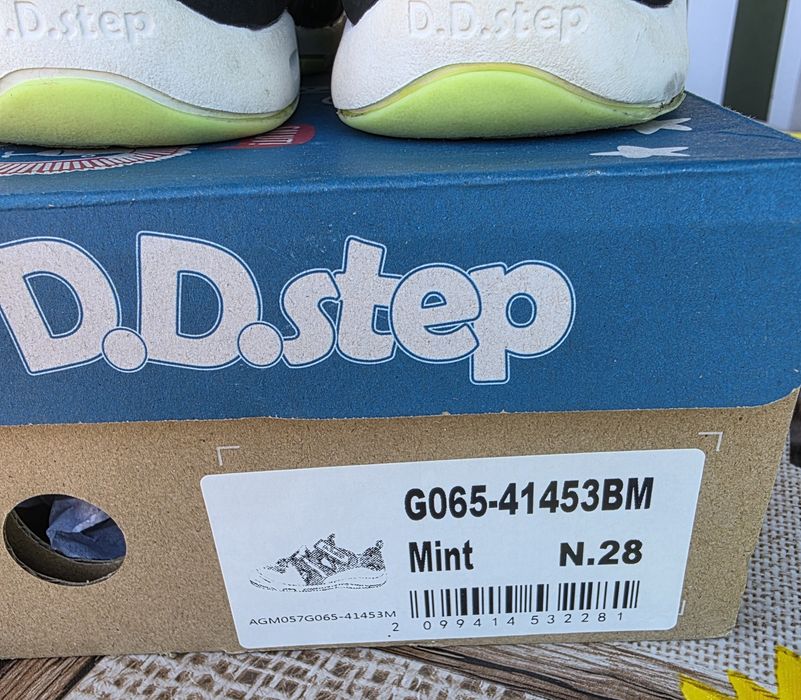 Детски сандали  D.D. step