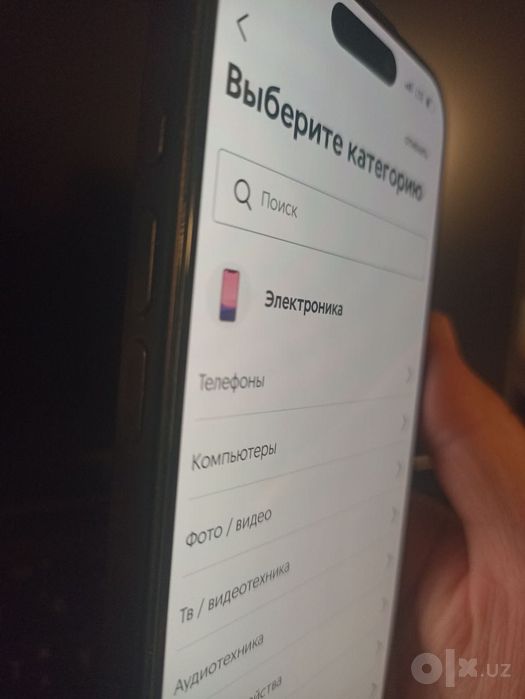 iPhone 15 pro 128GB