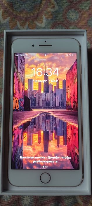 Iphone 7plus Gold