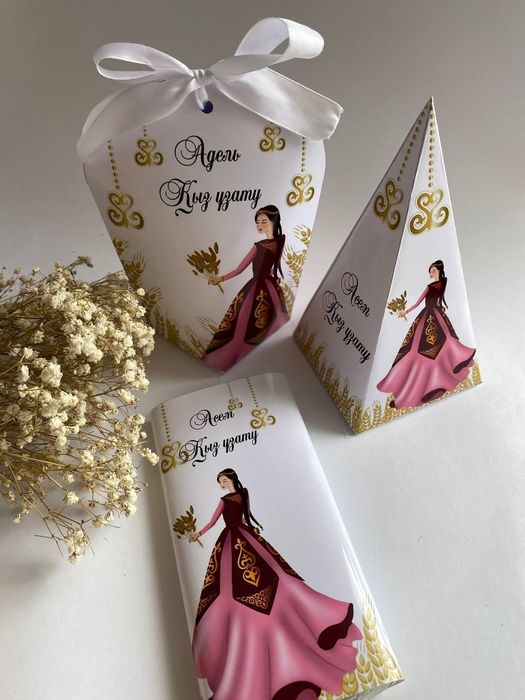 Тойбастары, бонбоньерки                           .