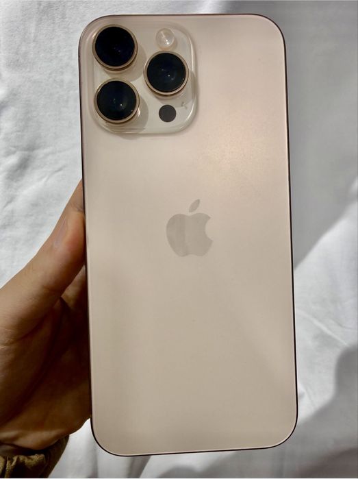 iphone 16 pro max ideal