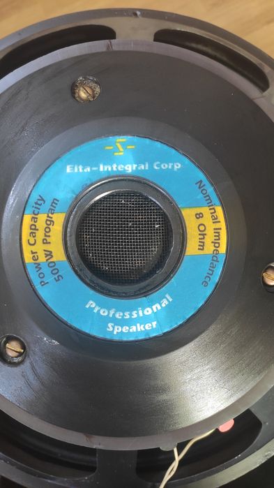 Difuzoare 18 inch