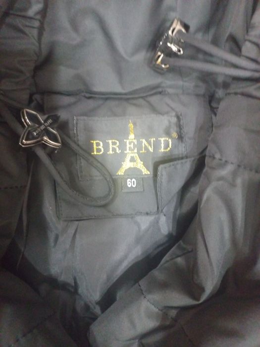 Куртка 60 размер, почти новая