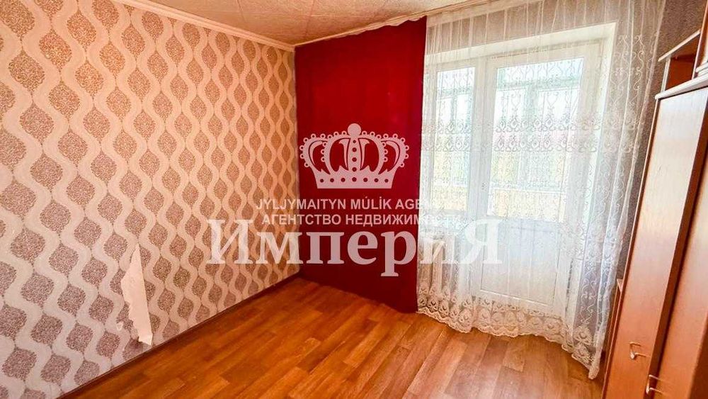 2х в аренду 1 Военный городок Улан