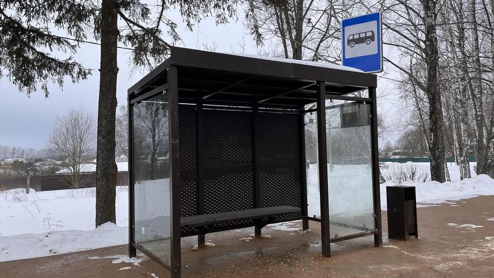 Остановки, навесы, ограждения