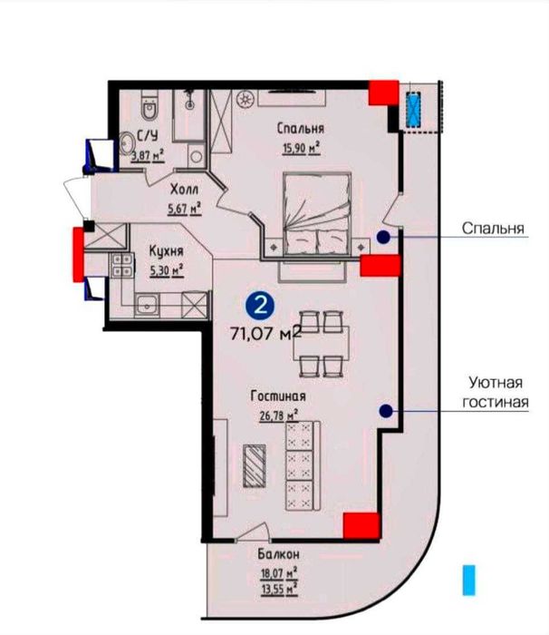 ЖК NRG U-Tower 2 комнатная 71м2 Авторский проект под ключ Шикарный вид