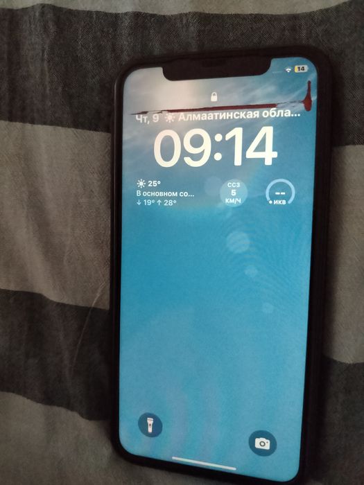 Аррle iPhone 11 64 GB