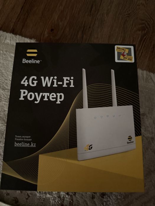 Beeline роутер Wi Fi