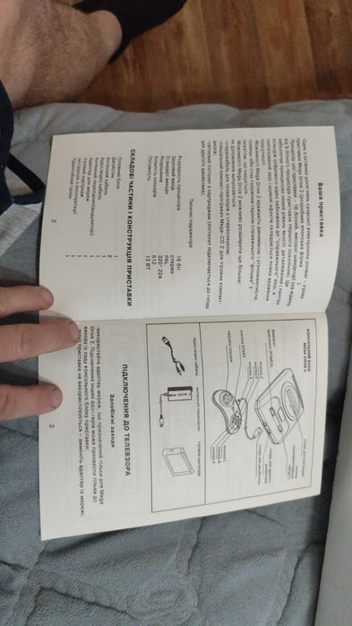Sega mega drive 2 продам оригинал без минусов