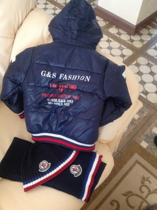 Курточки для мальчика на 3, 4 года