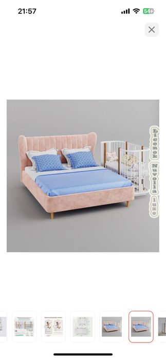 Продам детскую кровать