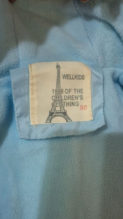 Осень зима куртка