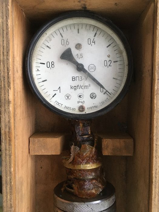 Прибор вакуумометр измеритель