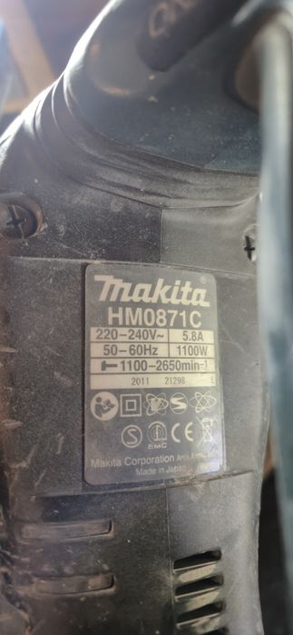 Къртач Makita hm0871c
