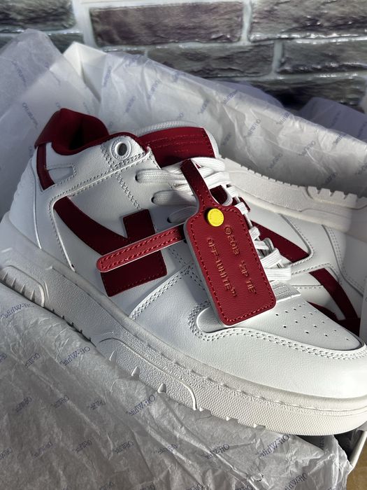 Off white Out of Office