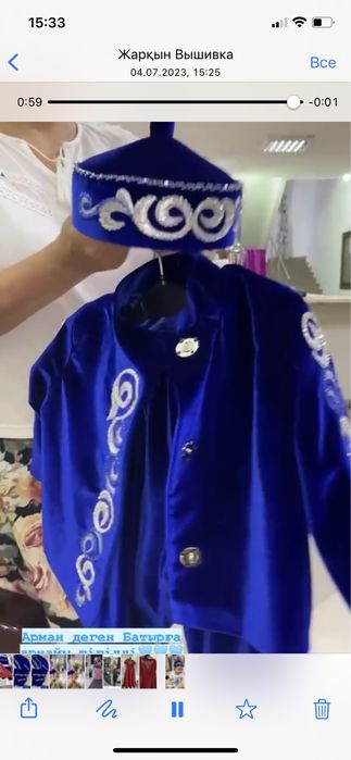 Продам детский Национальный костюм