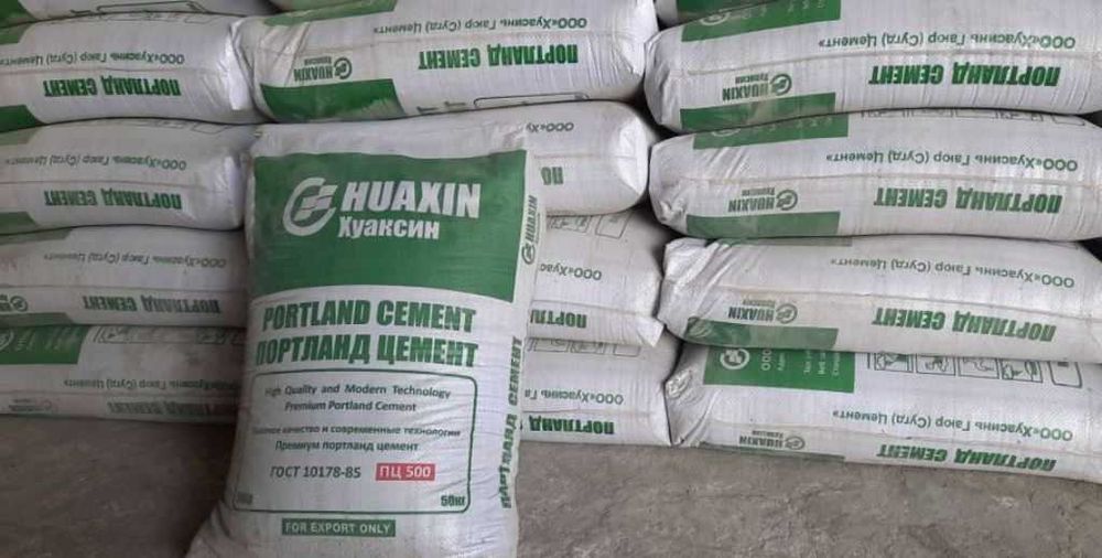 ЦЕМЕНТ ОПТОM ! ПЦ 450, M500, Доставка бепул семент цемент sement !