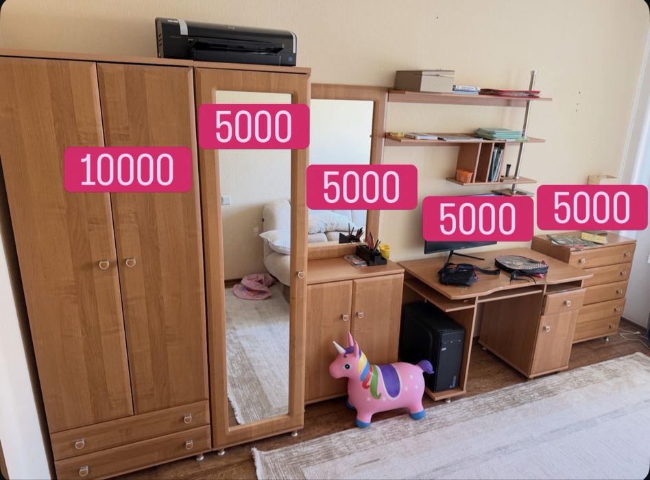 Разные мебели хорошего качества