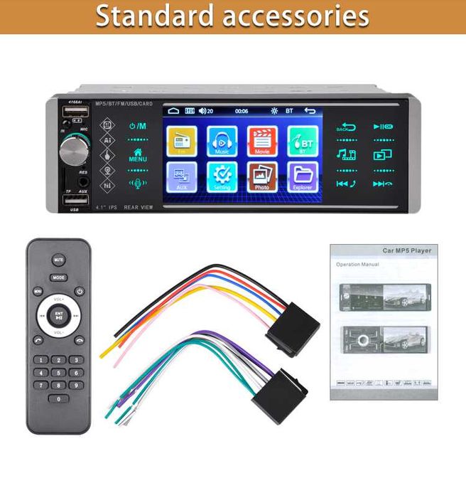 Мултимедия видео авторадио КАСЕТОФОН  автомобил  дистанционно за волан