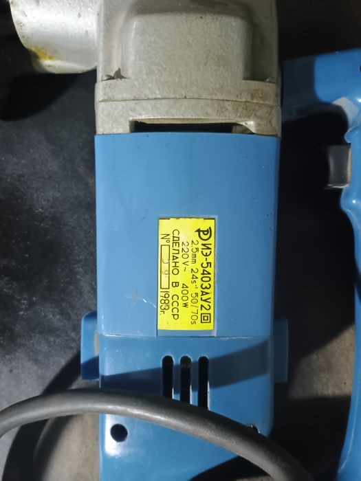 Руска  Ел.ножица за ламарина