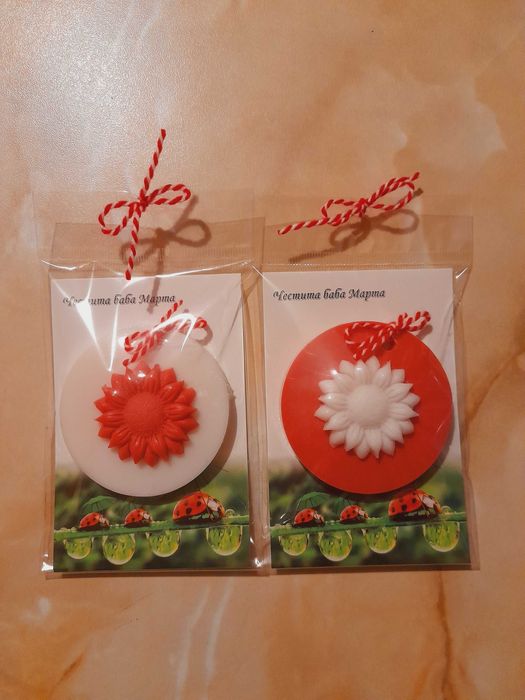 Сапунчета мартенички