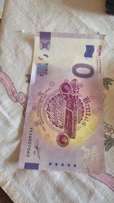 Различни старинки