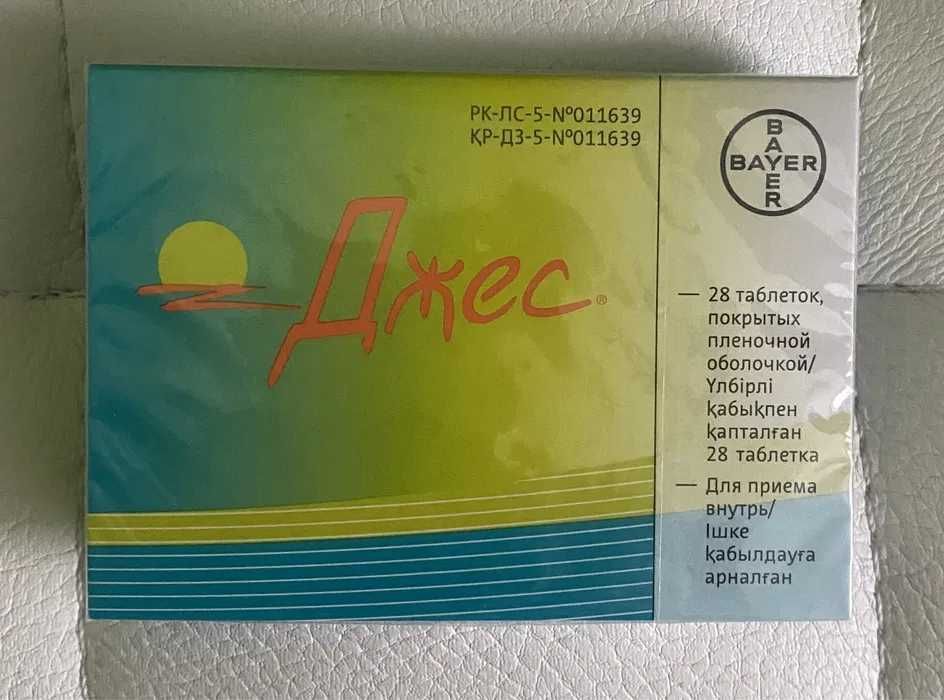 продам Джес, новые