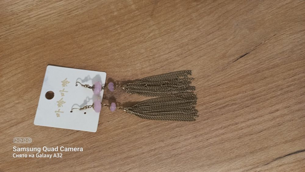 Бижутерия сатылады