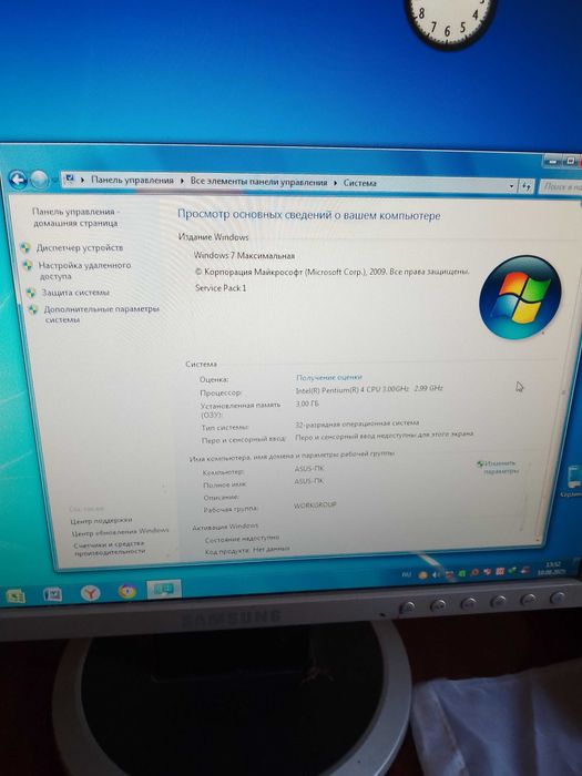 Компьютер рабочий 2 системных блока