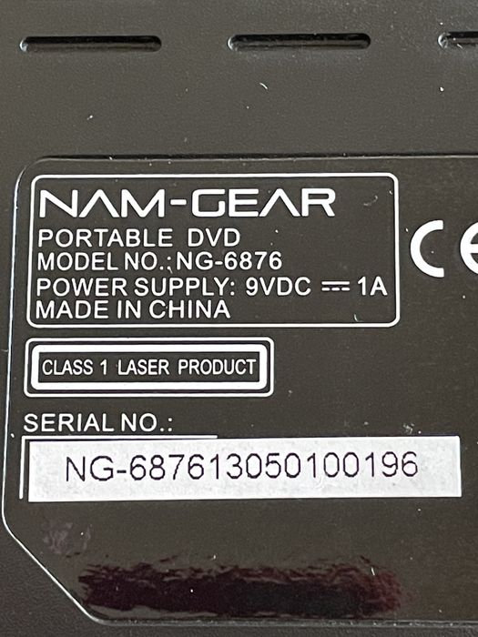 DVD/CD плеър - мобилен