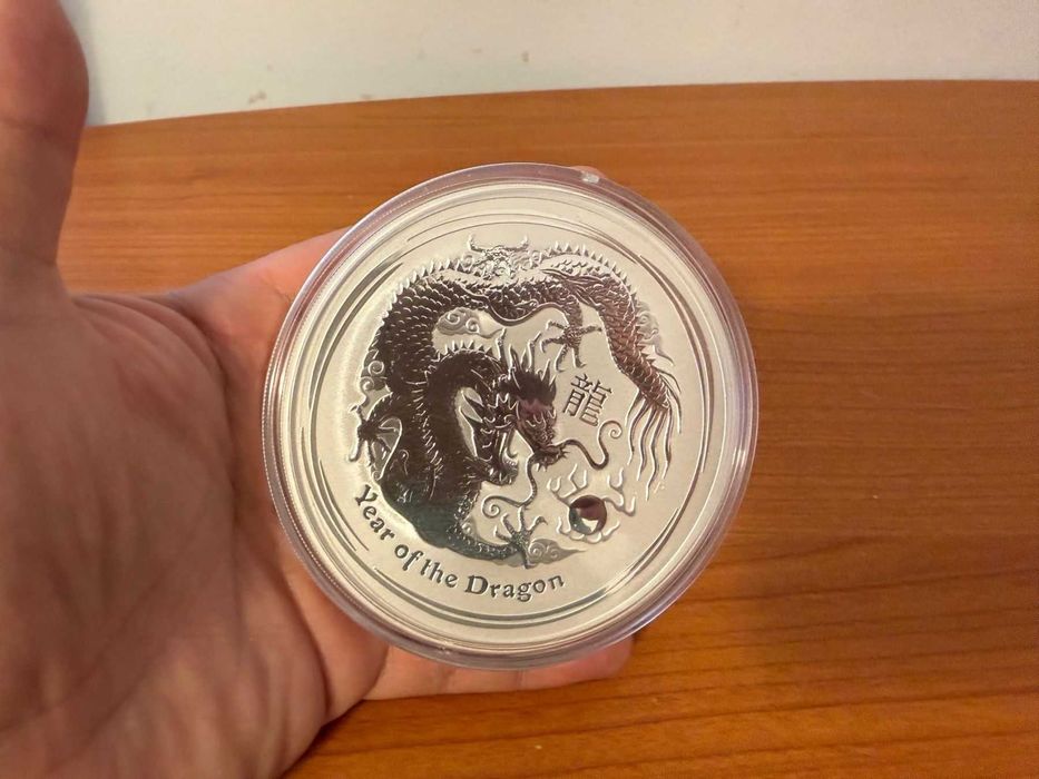 10 OZ СРЕБРО 2012 - ГОДИНА НА ДРАКОНА ЛУНАР - АВСТРАЛИЯ МОНЕТА
