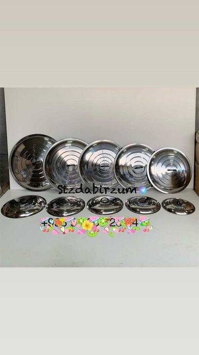 Крышка для казан