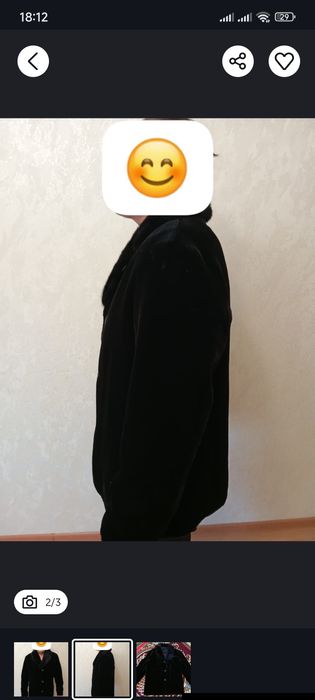 Куртка бренд      .